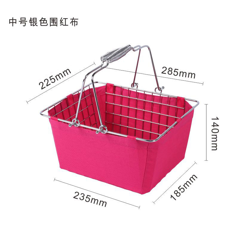 工厂直发超市金属购物篮化妆店小号类不锈钢带围布手提篮子推商用
