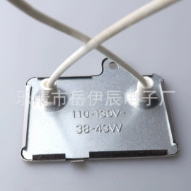 音视频插座;船型开关;轻触开关