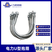 ����F��������\U�ͱ���U����˨���^���h�S��ֱ�N