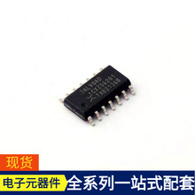 74LV04D SO-14 LM4041DIM3-1.2/NOPB LM4051AIM3-1.2/NOPB LM493