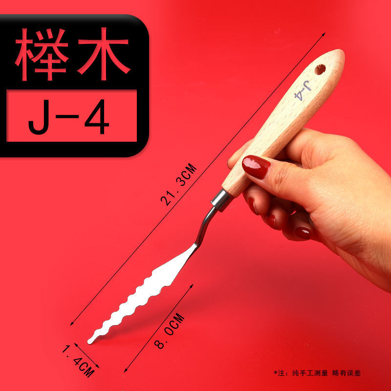 Pintura al óleo de plástico raspador pintura paleta cuchillo arte acrílico gouache pintura raspador