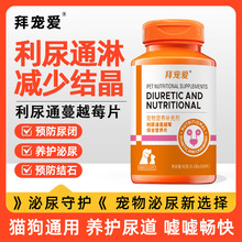 ؈���a��I�B����Ƭ�p�������򾏽����]��Խݮ�ɷ־���؈�����ˮ