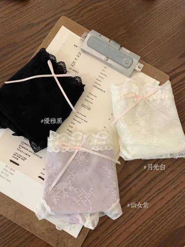 New Japanese Girl Snowflake Misty Mesh Lace Pure Cotton Crotch Fashion Sex Confused Pure Desire High-value Underwear for Women