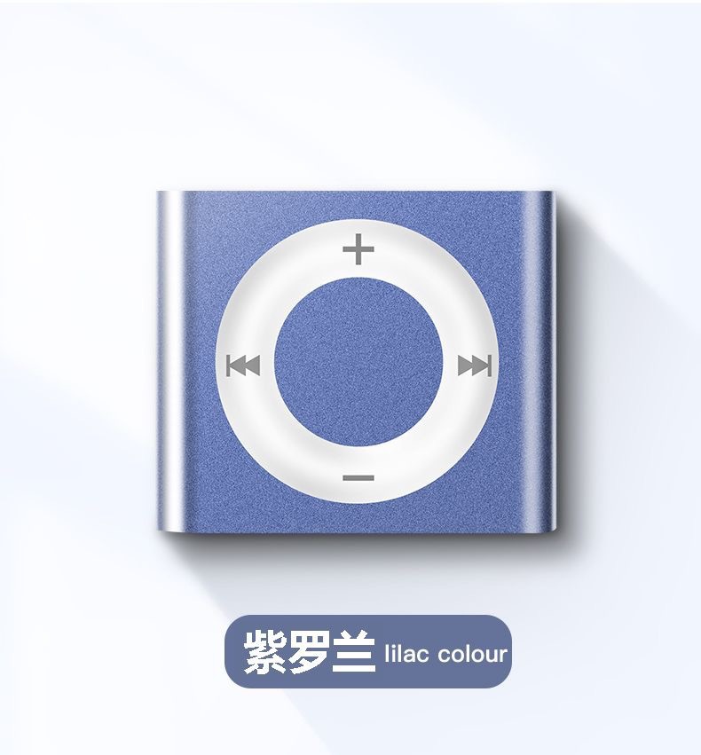 2023 nuevo metal MP3 reproductor simple moda tarjeta MP3 con al aire libre mini deportes escuchar y escuchar Walkman