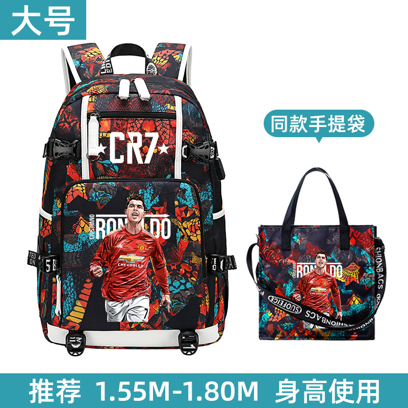 Aa20-대형 레드 핸드백 세트-C 호날두