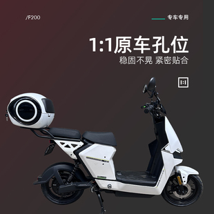 �m��Сţ늄�܇F200�x���ֺ�ҕ�R�p�ζ��^β��߅�Ή|�֙C֧�����