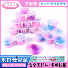 RdʺʷRķ ߲С ˮ ɳƤzɵ slimeSұz