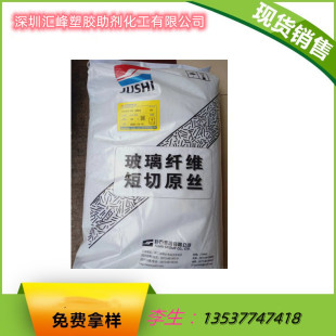 �N�� ��ʯ���w PBT PET�ßo�|����������w�S ECS13-03-534A