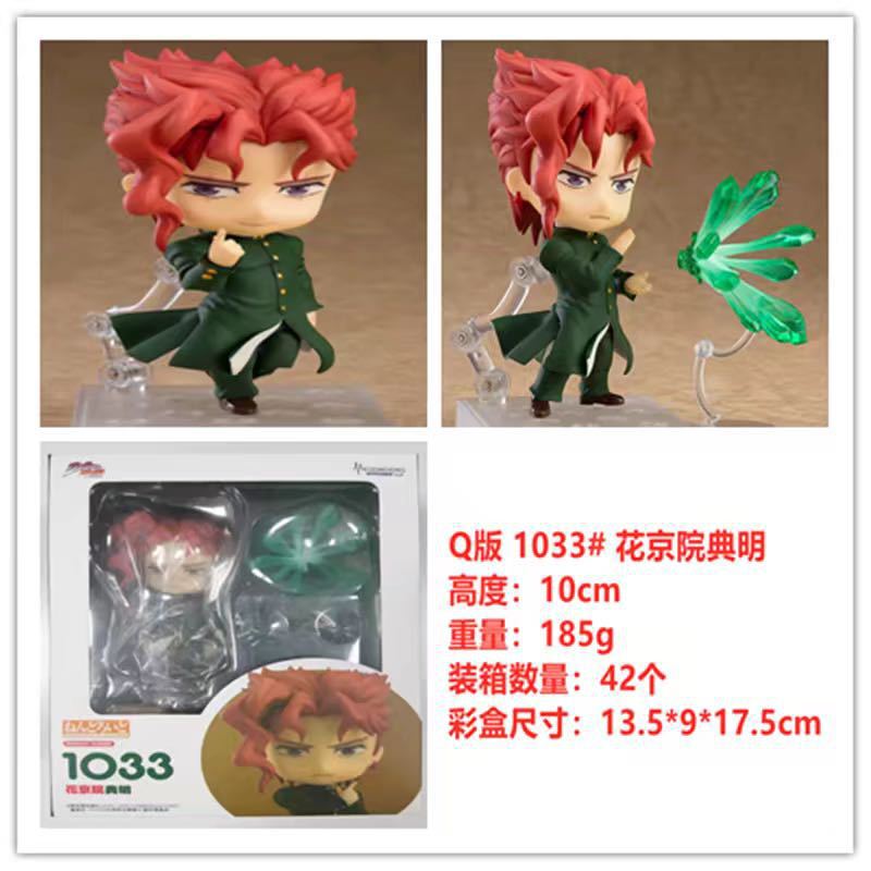 可動顔変更ねんどろいど ジョジョの奇妙な冒険 鬼滅の刃 Qバージョン アニメ ゲーム フィギュア|undefined