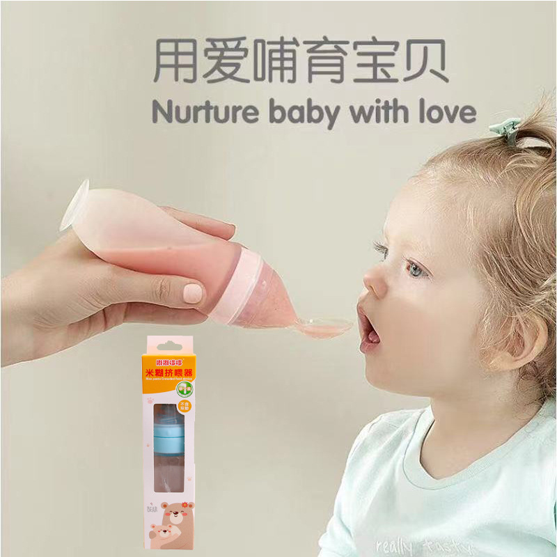 120ML婴儿软勺米糊瓶带吸盘米糊勺硅胶挤压式果蔬喂养勺可站立