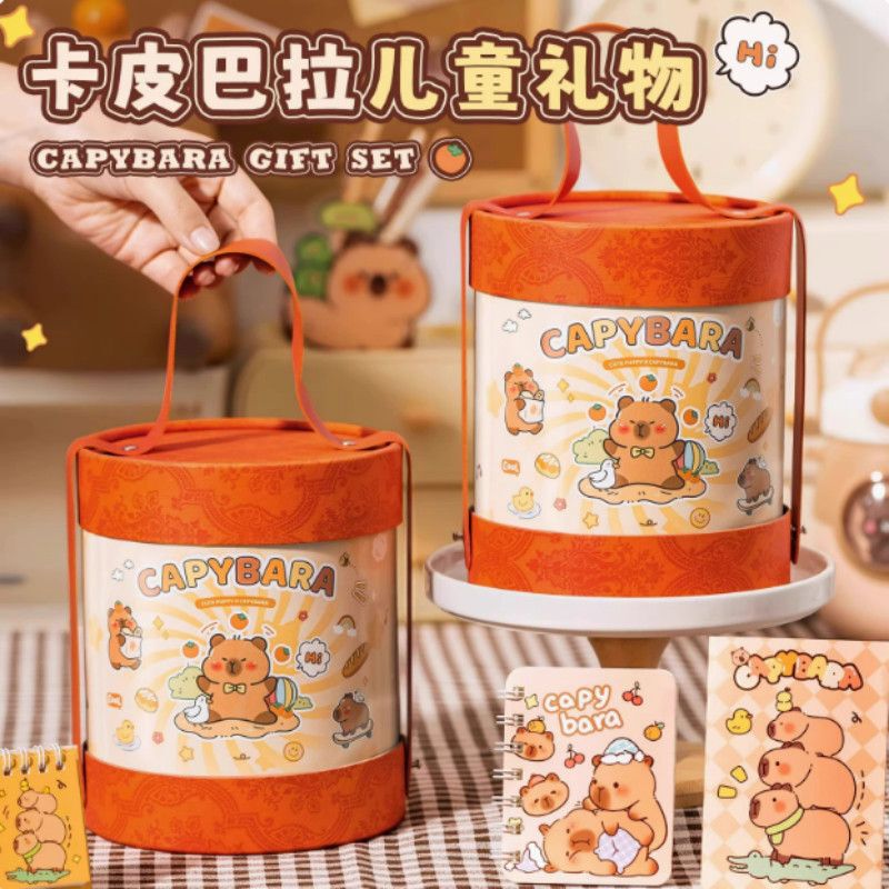 Children's Cartoon Birthday Gift, High-Looking and Cute Stationery Set, Small Reward Gift for Primary School Students, Graduation Gift Package