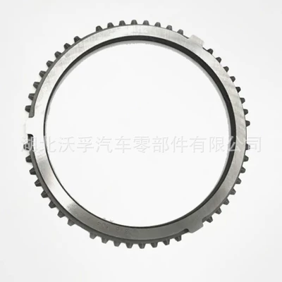 Transmission gear and shaft 149