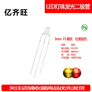 F3MM�t�S�pɫ �A�^�F�� �t�S����ꎹ�� LED������ �l����O��