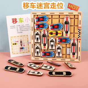 ���P䓔R�P���η����бP�����ͱP���в͊AʳƷ�A�R�P�A�й��P�;�