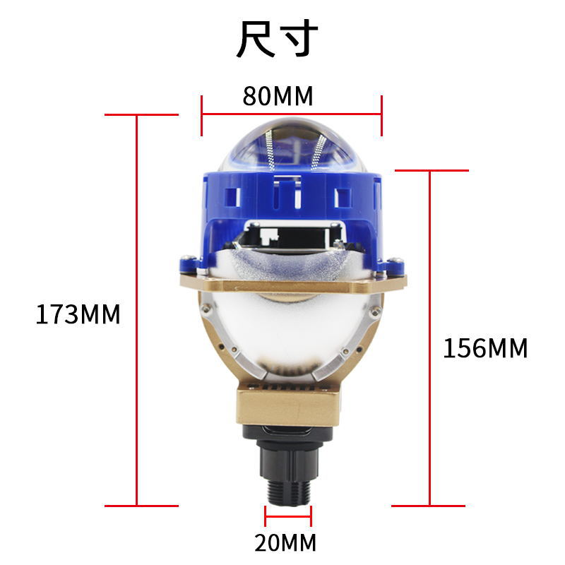 PL4LED lente de doble luz faro 65W brillante fuerte poli luz lejos bajo haz integrado modificado coche LED faro al por mayor