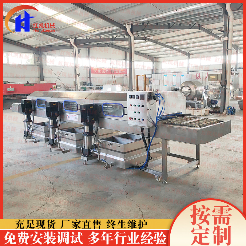 连续式热碱水洗筐机 高压喷淋周转框清洗机  隧道式去油污清洗机