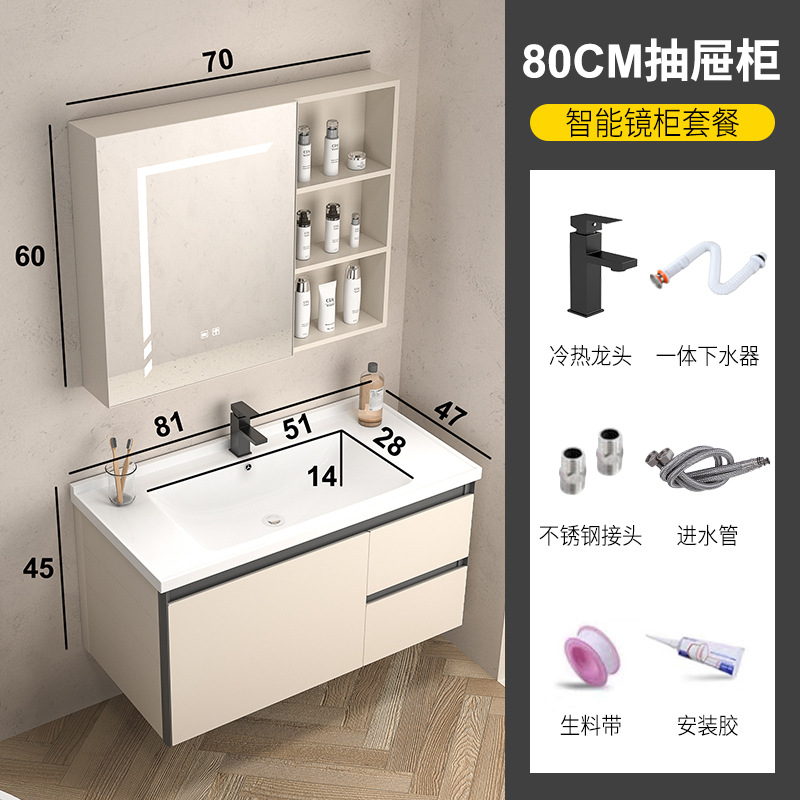 Crema estilo baño gabinete lavabo combinación cerámica integrado espacio de aluminio fregadero Placa de roca lavabo