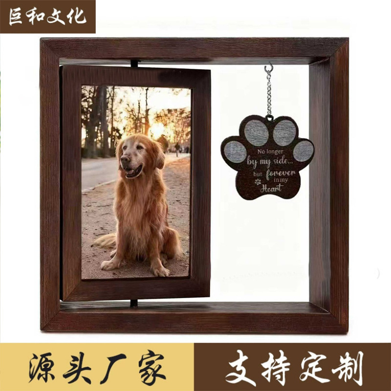 Wooden Rotating Commemorative Photo Frame for Dogs and Cats, Wooden Double-Sided Photo Frame, Heart-Shaped Plaque, Writable Ornament