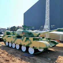 仿真户外大型军事展览模型99坦克59坦克歼10战斗机大炮影视道具