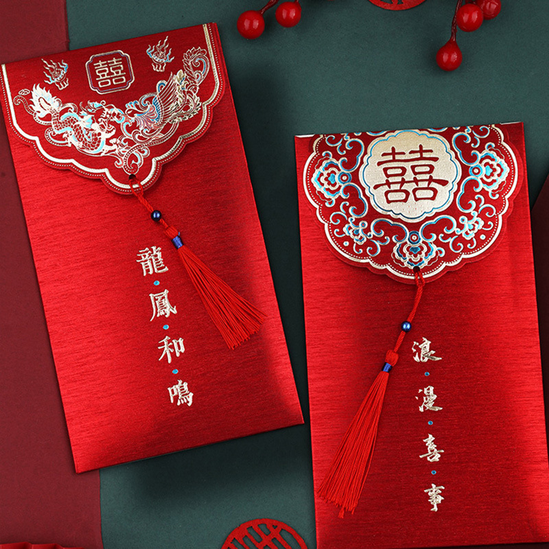 新款婚禮萬元紅包袋金蔥紙利是封大號結婚改口創意隨禮喜字紅包