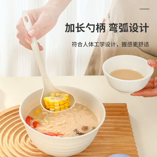 Wheat straw household long-handled spoon kitchen kitchen utensils plastic thickened large porridge spoon wholesale