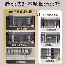 &psi;���P䓞rˮ�@�N��ˮ��ϴ���������ϴ��������2025�¿�r�Vˮ