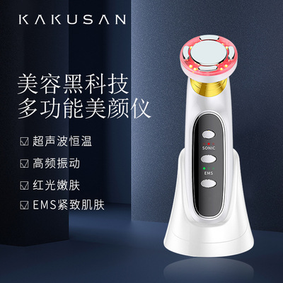 新品EMS微电流美容仪超声波红光嫩肤仪脸部美容导入仪提拉按摩|ms