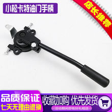 �ھ�C�������T�ֱ������ք����T������С�����T���U���ɸ��b���