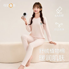 ������������������ѝ���ba�����q�W��Ů��ͯ��ů������Ů˯��