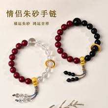 ���l��H��ɰ����Ͻ�ɰ��ˮ���t�������ʽ�������Ą���Ůʿ�ִ�