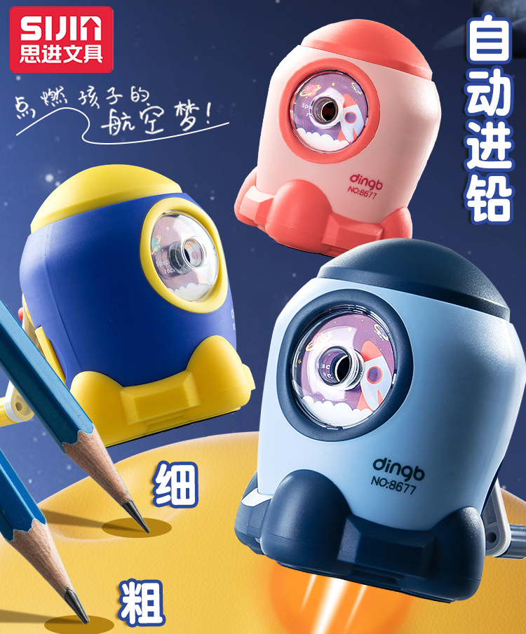 The origin of Cartoon Manual Pencil sharpener wholesale adjust thickness automatic pencil sharpener Hand- Pencil sharpener