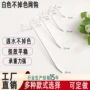 加固超市网格白色网架
