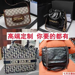 邮差女包carryall驴包托特包虎头包酒神包马鞍包枕头包跨境外贸包
