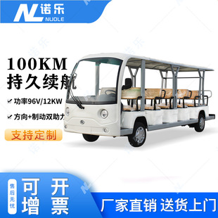 ���^�^��늄�܇17�� �L�m����݆�C���WУ�[��܇���@�ƿ���[܇