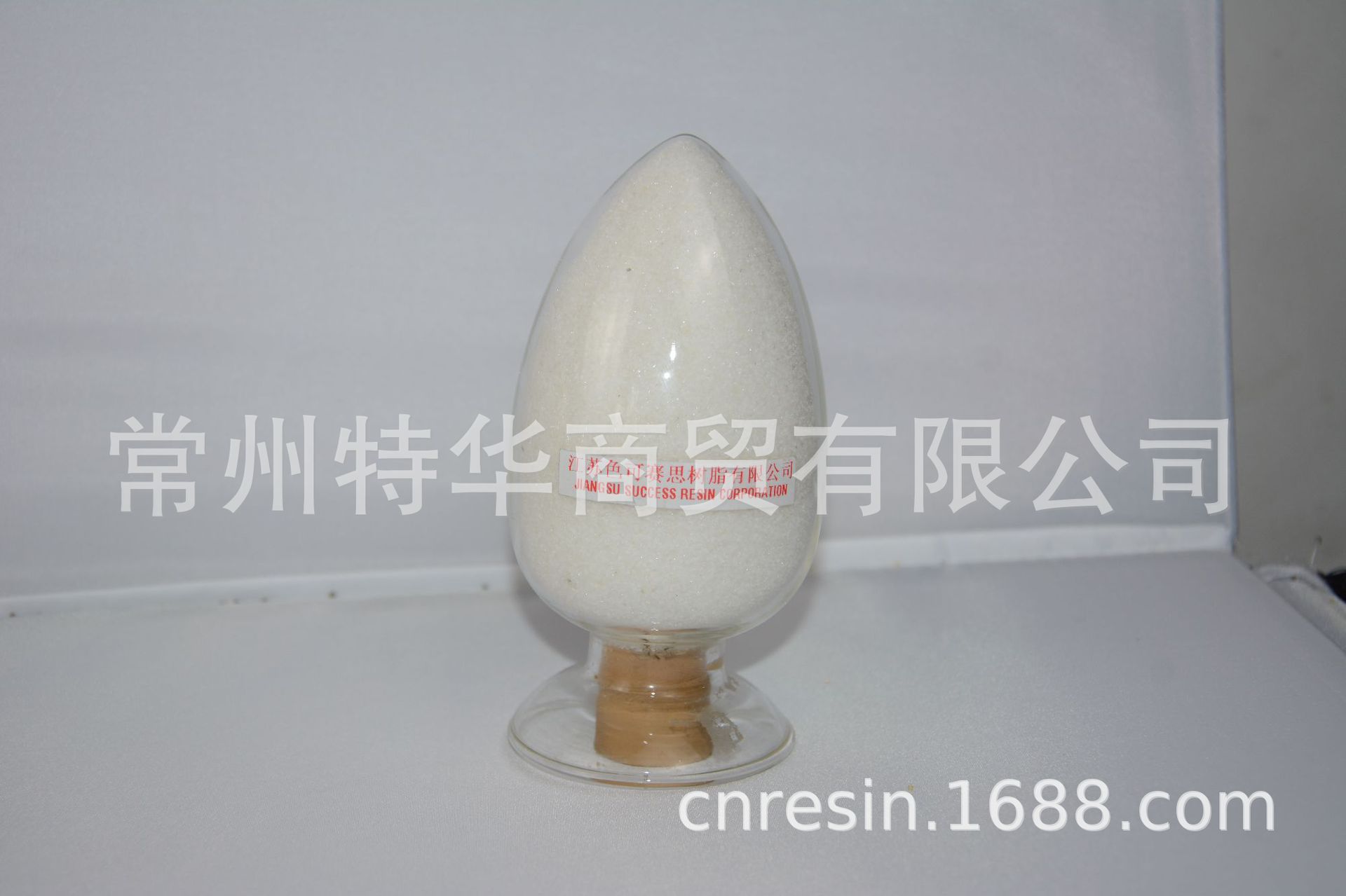 离子交换法用于冶炼提纯、钒分离、色可赛思树脂吸四价钒五价钒