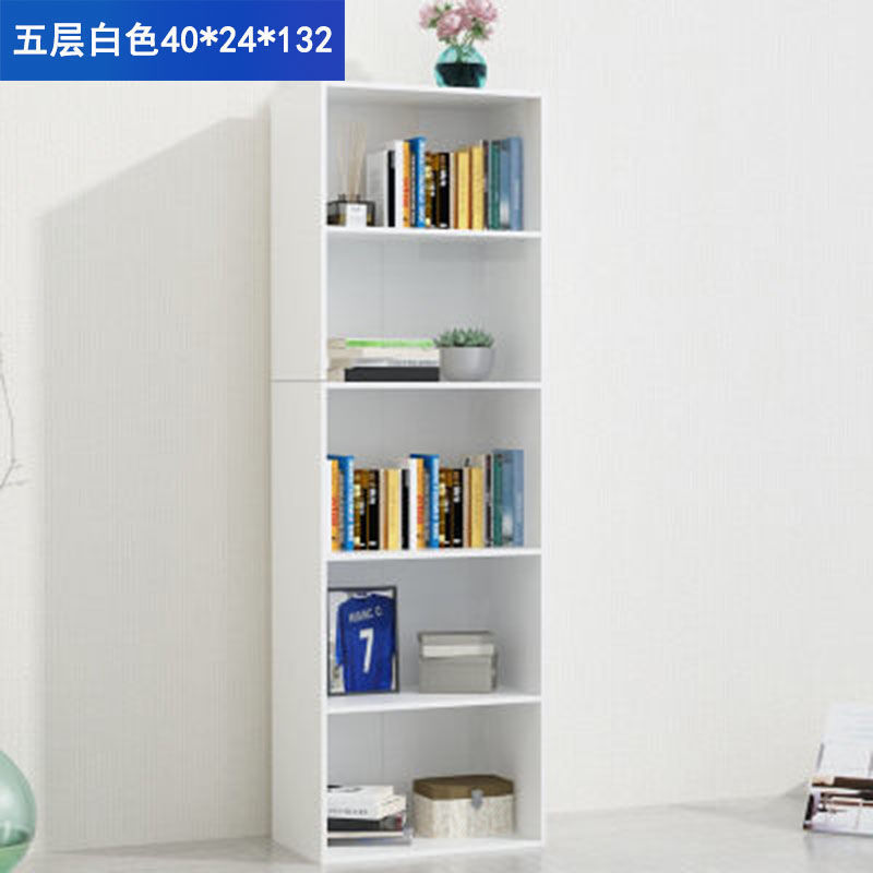 自由组合柜简约书柜落地书架现代置物柜储物柜自由组合格子收纳柜|undefined