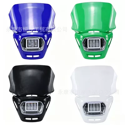 Motorcycle headlights, headlights: modification accessories: Flying Eagle