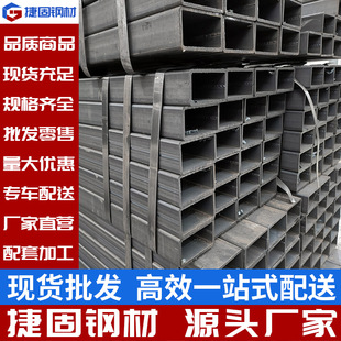 广东管材 20#大口径热镀锌方管厚壁矩形管 国标方管4*6加工定制-阿里巴巴