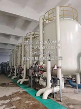 工業水處理混床離子交換柱超純水設備鍋爐軟化水樹脂罐過濾器