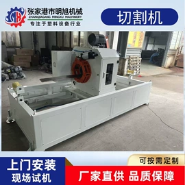 塑机辅机;其他塑料机械;加料机