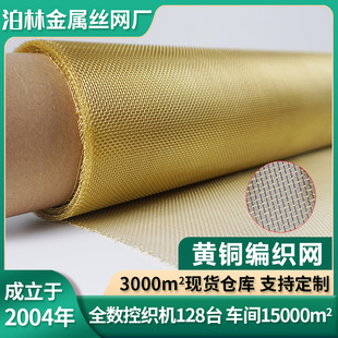 �S�~�W�~�W�^�V�W20Ŀ0.15mm�S�~�����W�����~�z��ƽ�y�W