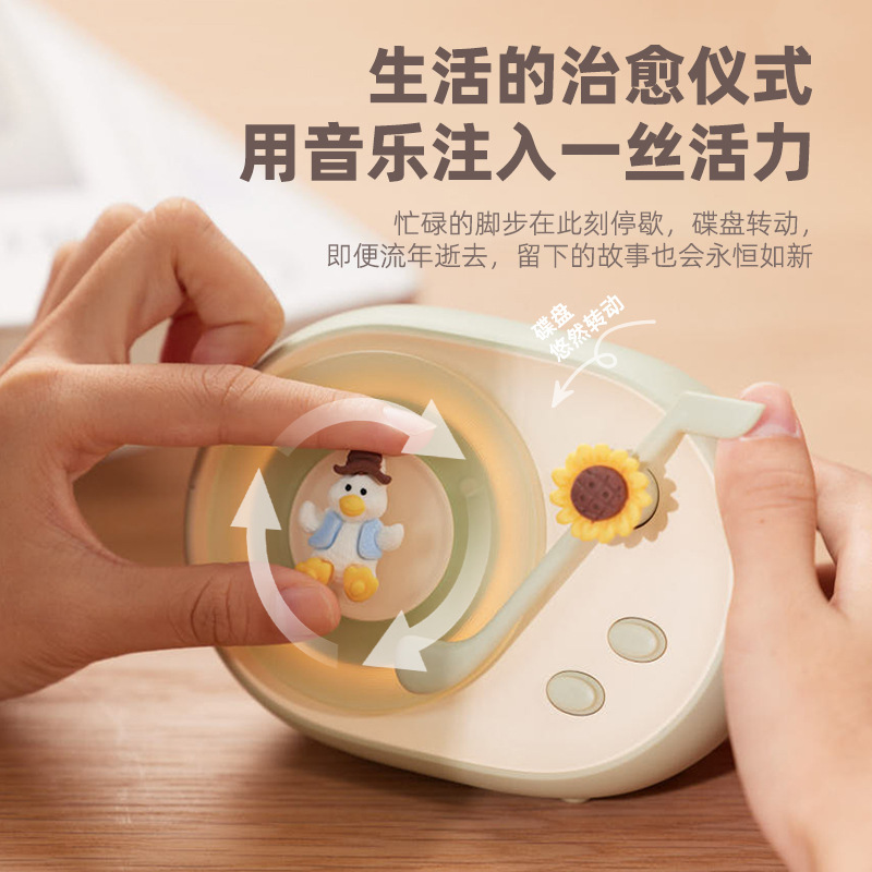ワイヤレスbluetoothスピーカーは雰囲気ランプを持って女の子の親友に実用的なusb充電レトロな黒ゴムレコード機の音響を送る|undefined