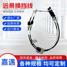 �m���Ͽ�14/15/16/18����h��늾���|���侀101618381�Q������