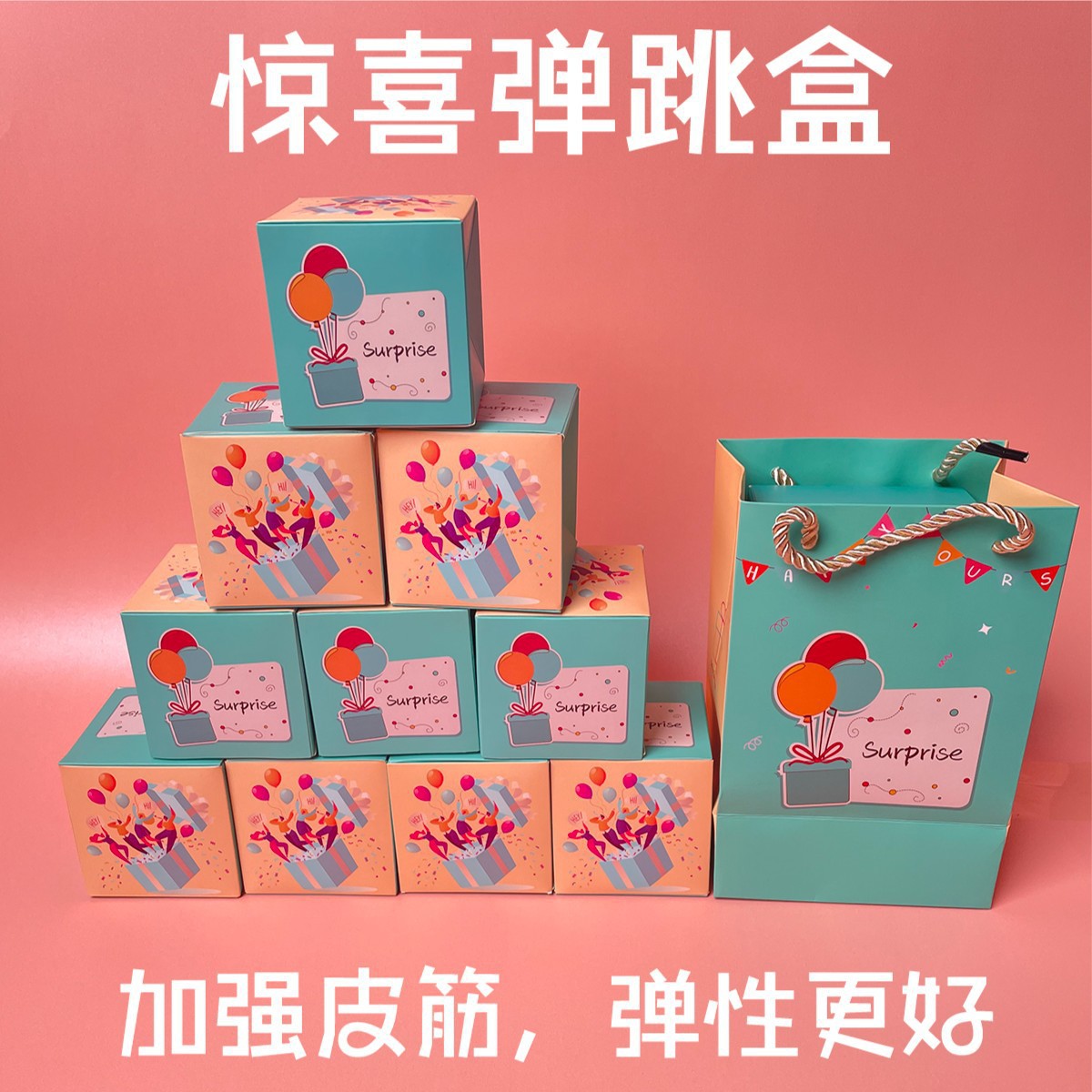 O1CN01811mjM1EsuU7zsjzs_!!2214