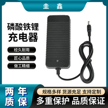 14.6V2A3A4A5A������﮳����������ѹ�綯�����ܳ������������