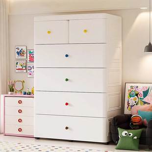 抽屉储物收纳柜