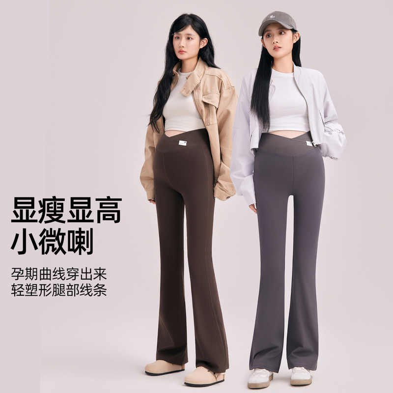 Fall/Winter Maternity Flared Pants with Crossed High Waist and Belly Support, High Elasticity, Slimming, Non-Binding, Suitable for Wearing During Pregnancy Fall/Winter Maternity Flared Pants with Crossed High Waist and Belly Support, High Elasticity, Slimming, Non-Binding, Suitable for Wearing During Pregnancy