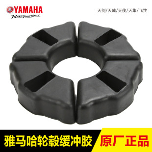 ���R��Ħ��܇�섦����쿡����YBR150Z �w��YS125 ��݆ݞ���_�z�K