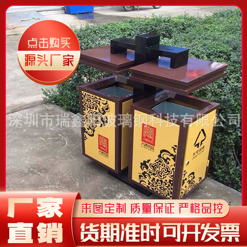 厂家供应 不锈钢垃圾桶  不锈钢户外垃圾桶 不锈钢仿花纹图垃圾桶