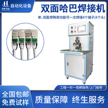 �p����ͺ��әCtype-c�������c���C���p���ԄӺ�USB���ܹ��ͺ��C